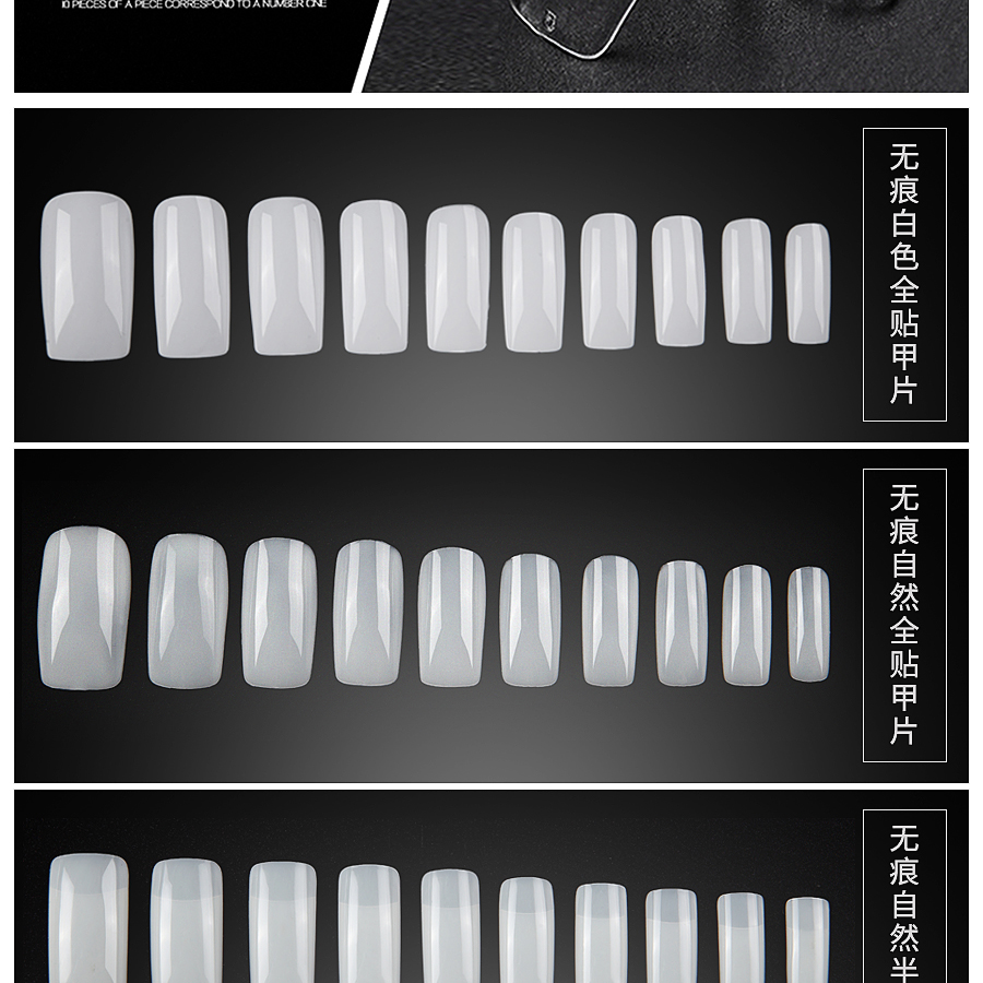 Accessoire manucure - Ongles ongles - Ref 3438850 Image 7