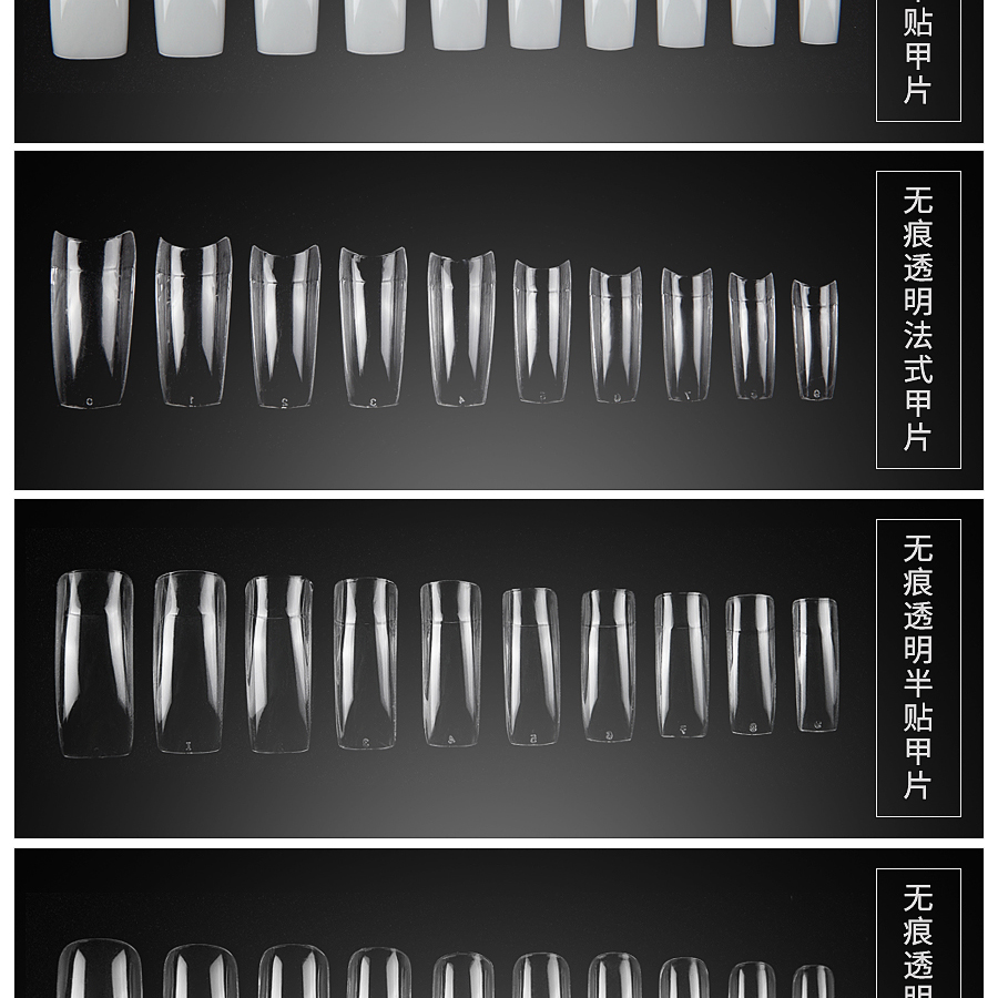 Accessoire manucure - Ongles ongles - Ref 3438850 Image 8