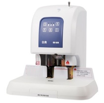 Jindian 50m financial binding machine automatic voucher binding machine original fake one penalty ten