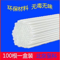 Glorious GR-50 NB-108 GR-50Z GR-50ZC binding machine riveting tube fake one penalty ten