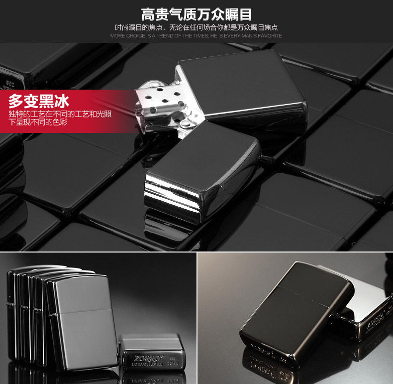 Купить Керосиновая зажигалка Зорро оригинальное личность аккорд цвет ...