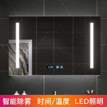 Intelligent anti-fog bathroom mirror cabinet wall-mounted toilet solid wood mirror box defogging with light toilet mirror with shelf