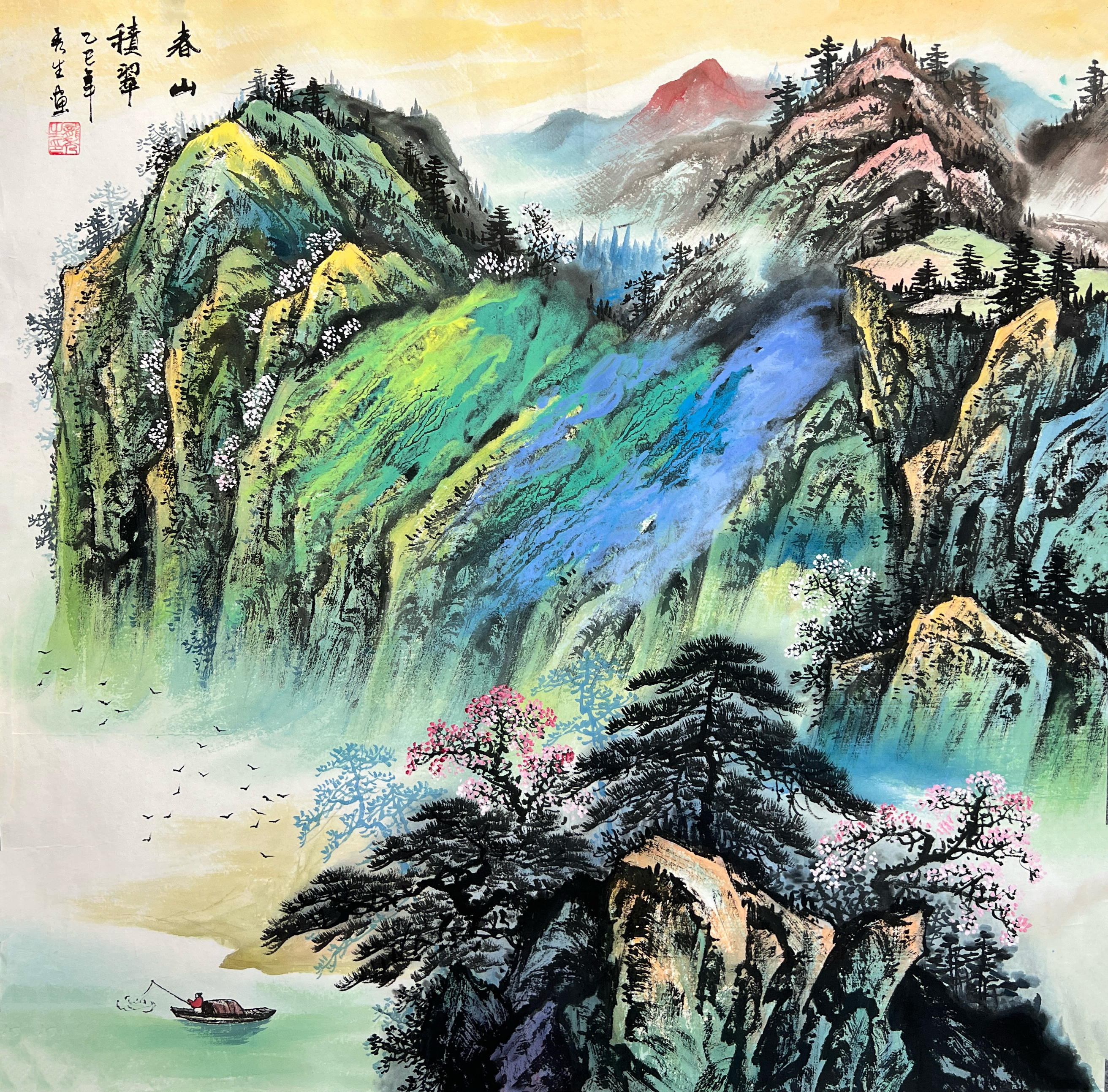 国画山水纯手绘高级感四尺斗方泼墨泼彩写意画真迹宣纸画芯未装裱