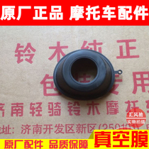 Motorcycle Haojue Ou two diamond leopard HJ125K-2 Prince GN125 carburetor vacuum membrane Bucket plunger diaphragm