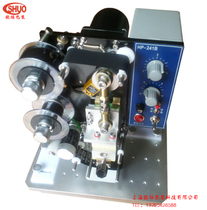 HP-241B Date coding machine Ribbon coding machine Word grain printing Production date printing machine Automatic