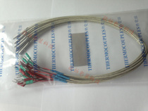 Thermocouple thermal resistance temperature sensing rod heating rod knife holder heater packaging machine accessories