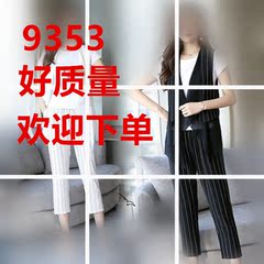 大码女装夏2018新款胖妹妹条纹套装夏装显瘦洋气套装胖mm三件套潮