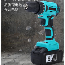 Mici Rechargeable Brushless Electric Drill Big Torque Lithium Electric Drill Home Multifunction Drill Pistol Drill Big Art battery