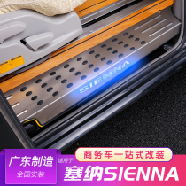 Applicable to Toyota Senna modified wooden floor threshold strip aviation seat small table Board electric mid-door tailgate