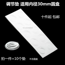 Universal Commemorative Coin Protection Box Adjustable Washer Zodiac Zodiac RMB10 RMBone 5 Corner 1 Coin 30 Round Box Inner Mat Hot Sell