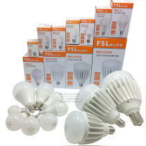 Foshan lighting LED bulb E27 screw port high-power bulb 13w55w super bright energy-saving lamp factory workshop light source