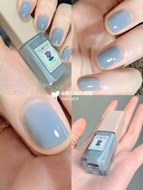 Well-behaved soot haze blue flower Loria flortte nail polish s17 guitar player bake-free quick-drying