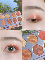 Clio Clio spring new eight-color masonry prism super-flash shadow plate earth color counter brand