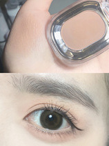 Matte Universal primer Milk Coffee Rice Brown Ameli Monochrome Eye Shadow 222 Nude Natural Beginner