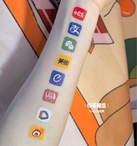 A multi-purpose flortte Floria color fruit salad eyeliner pen is not easy to smudge