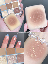 Gentle sisters coconut coconut milk tea flower Loria flortte Nine-color eye shadow plate Mocha brown omelette plate