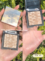 Ginger Pingtecoleo clio water ripple masonry high light 0102 repair blush one-piece plate water and light skin