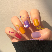 Auburn nail polish female 01 03 07 08 09 10 M01 M02 M03 Milk white taro purple lasting