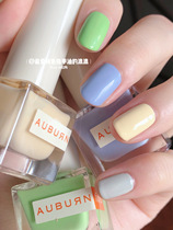 AUBURN fiufiu joint nail polish summer fresh color macaron color