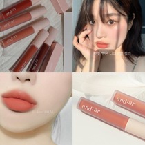 South Korea andear niche brand ins super fire matte velvet matte lip glaze European and American nude milk tea color