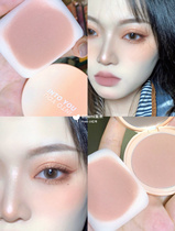Milky gray powder mixed milk tea into you vitality blush be01 girl can be sweet and a