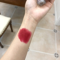 Romand This one is too good-looking isnt it? New color 20Red Dive is beautiful Rose Red matte matte