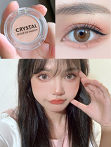 Wang Feifei Lying Silkworm Artifact TONYMOLY Tony Charm Monochrome Eyeshadow M02 Matte Shrimp Pink Natural Primer