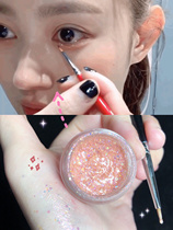 Fairy sisters teardrop Korean clios twinkle pop jelly jelly sequin eyeshadow cream