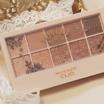 Fried Chicken Gentle Lace Milk Tea Tray CLIO Ten Colors New Color 08 Star Sand Eyeshadow Palette Pearlescent Matte