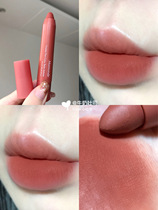 Plain makeup is also wide to apply drops of daily miscellaneous peach oolong milk coffee dream makeup matte crayon lipstick Lipstick No 23