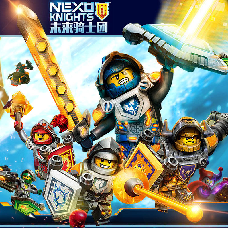 兼容乐高我的世界幻影忍者未来骑士团星球大战人仔拼装积木玩具_7折