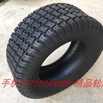 Sweeper tires 23x8 50-12 tires Golf car tires Patrol car tires 23*8 50-12