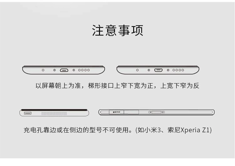 Điện thoại di động Android Apple miếng dán nhận sạc không dây siêu mỏng phù hợp cho OPPO Huawei vivo Xiaomi phổ thông - Khác