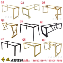 Customized wrought iron paint table legs metal table feet table legs stand stand stand stand stand stand stand iron frame Office conference table stand
