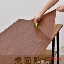 Insulation tablemat plastic tablecloth waterproof tablemat tablemat washing furniture refurbished wallpaper cabinet sticker self-adhesion