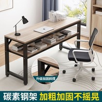 Small long tablesSuper narrow and easy bar long tablebebedroom floor kitchen narrow computer quartet table rectangular