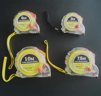 Tool tape ruler hardware measuring tool steel tape measure box ruler pull ruler 3 meters 5 meters 7 5 meters 10 meters
