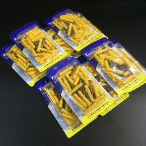 Small yellow croaker plastic expansion tube 6mm expansion plug rubber plug anchor wall plug self-tapping screw expansion screw 10mm8mm