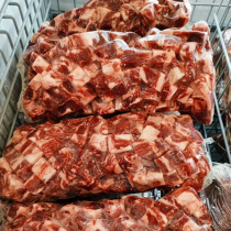 Snowflake denim grain grilled Wood hotel semi-finished RAW RAW beef grain fine-tuning taste 5kg a bag of denim grain