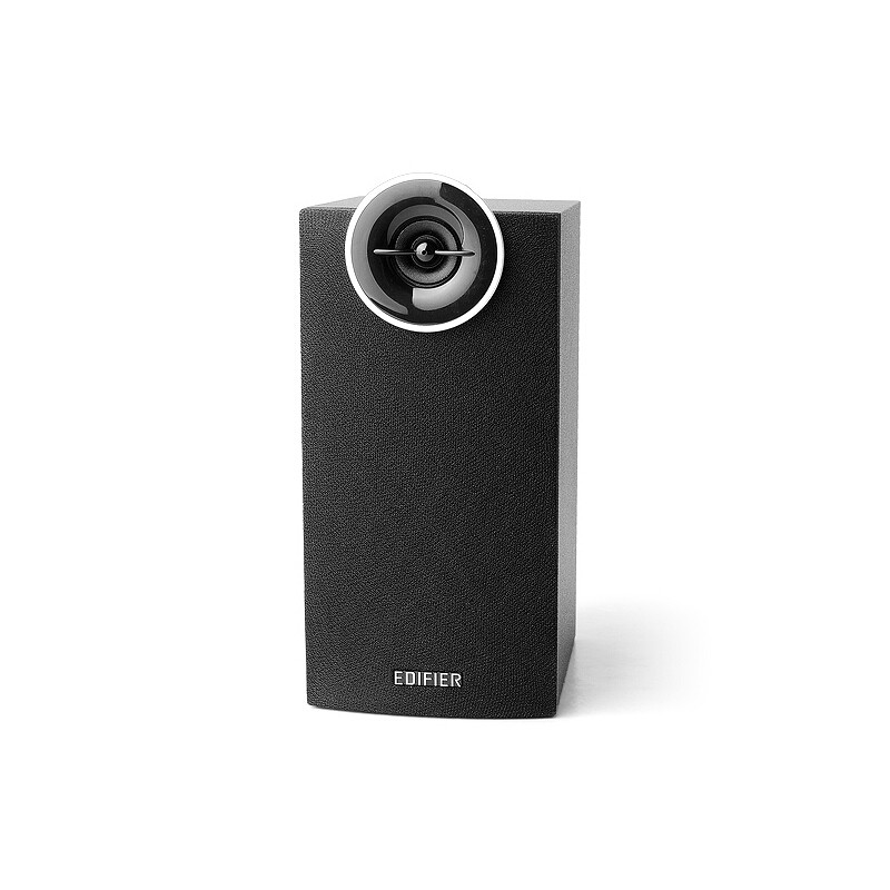 edifier/漫步者 c2x台式电脑功放音箱 多媒体音响2.1低音炮