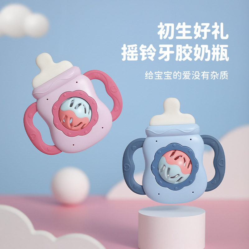 Home Neon manufacturer Direct baby Toy tooth rubber rocking bell can be boiled with water to teach baby toys early on-Taobao