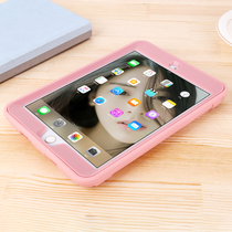Suitable for Apple 2018 new ipad9 7-inch protective sleeve silicone Air3 all-inclusive pro10 5-inch drop-resistant shell