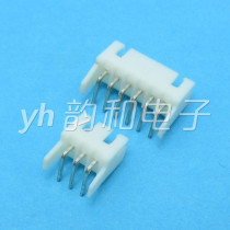 XH2 54mm spacing Looper with positioning socket 2P 3P 4P 5P 6P ~ 14P connector