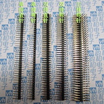 Pin 2 54MM pitch single double row straight curved needle single row 1 × 40 double row 2 × 40