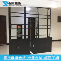 Factory direct splicing screen TV wall box bracket floor cabinet 49 inch 46 inch 55 inch frame assembly cabinet