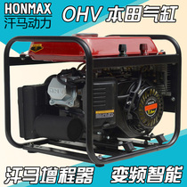Range extender Electric vehicle Vehicle 12V24V48V60V72V range extender generator 12V 24V DC generator