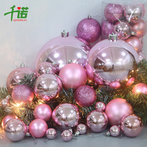 Thousand Connaught Christmas decorations New Years Day Spring Festival Christmas Ball decoration Wedding decoration Pink ball Matte Ball Glitter Ball