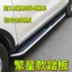 Leapmotor C16 페달 수정 원본 스타일 사이드 페달 자동차 사이드 페달을 타고 오신 것을 환영합니다. Leapmotor C16 페달 수정 원본 스타일 사이드 페달 자동차 사이드 페달을 타고 오신 것을 환영합니다.
