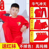 Boys original year red underwear suit cotton childrens ox clothes 12-year-old boy autumn clothes and trousers