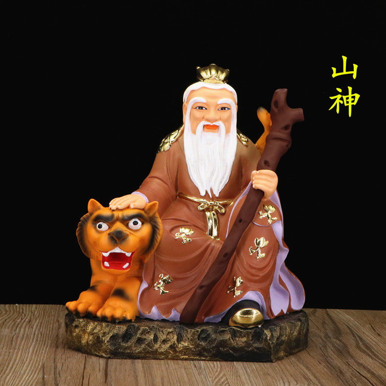 山神像土地山神爷山神神像树脂佛像工艺品摆件10英寸包邮